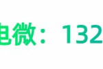 昭通市关于我们
